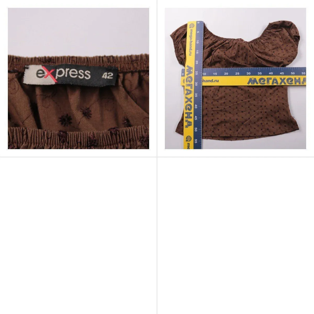 блузка Express