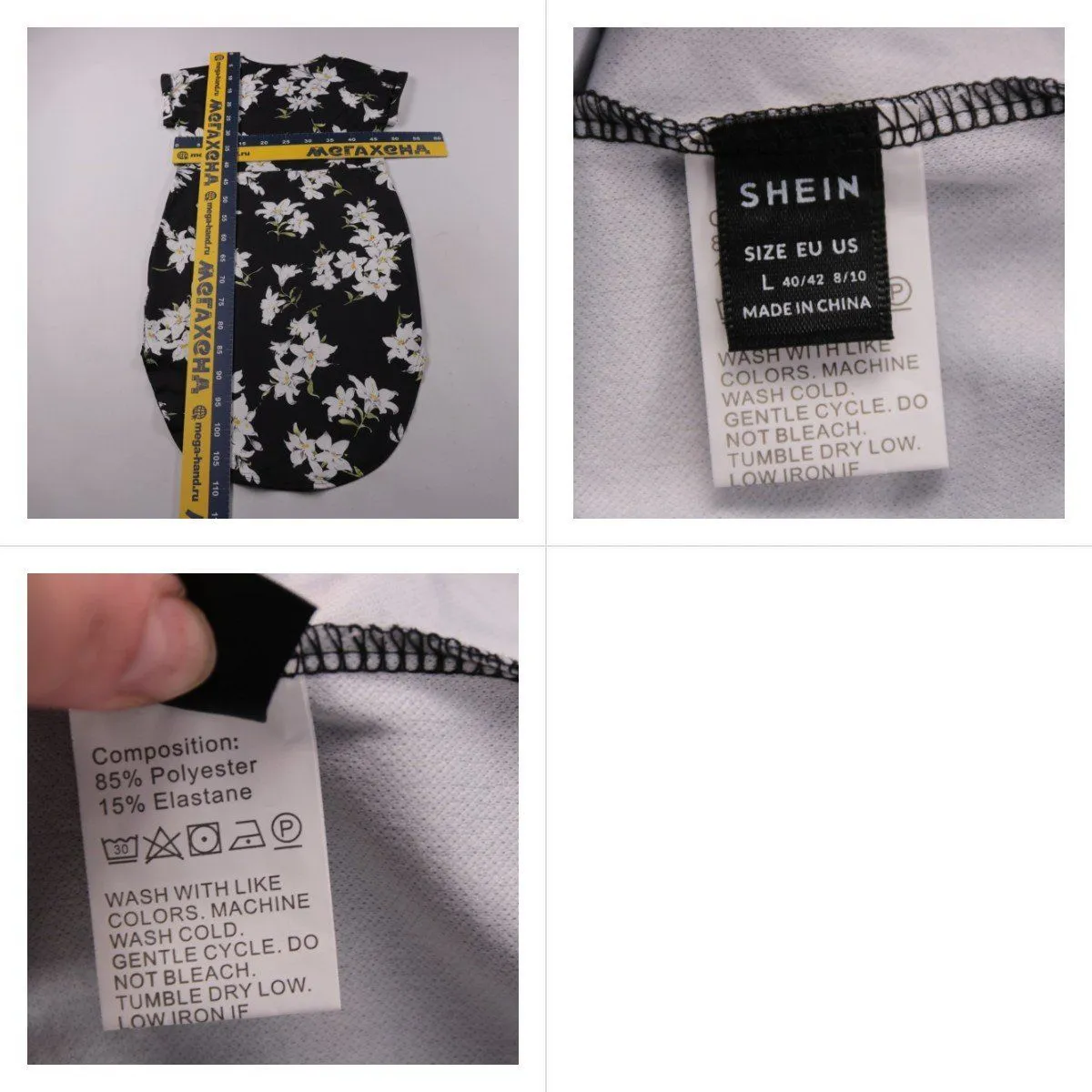 платье Shein