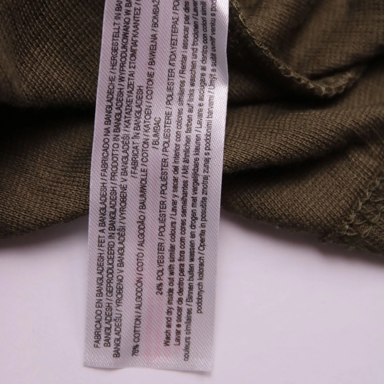Мужская футболка Primark хаки в рубчик, размер 56 (XXL)