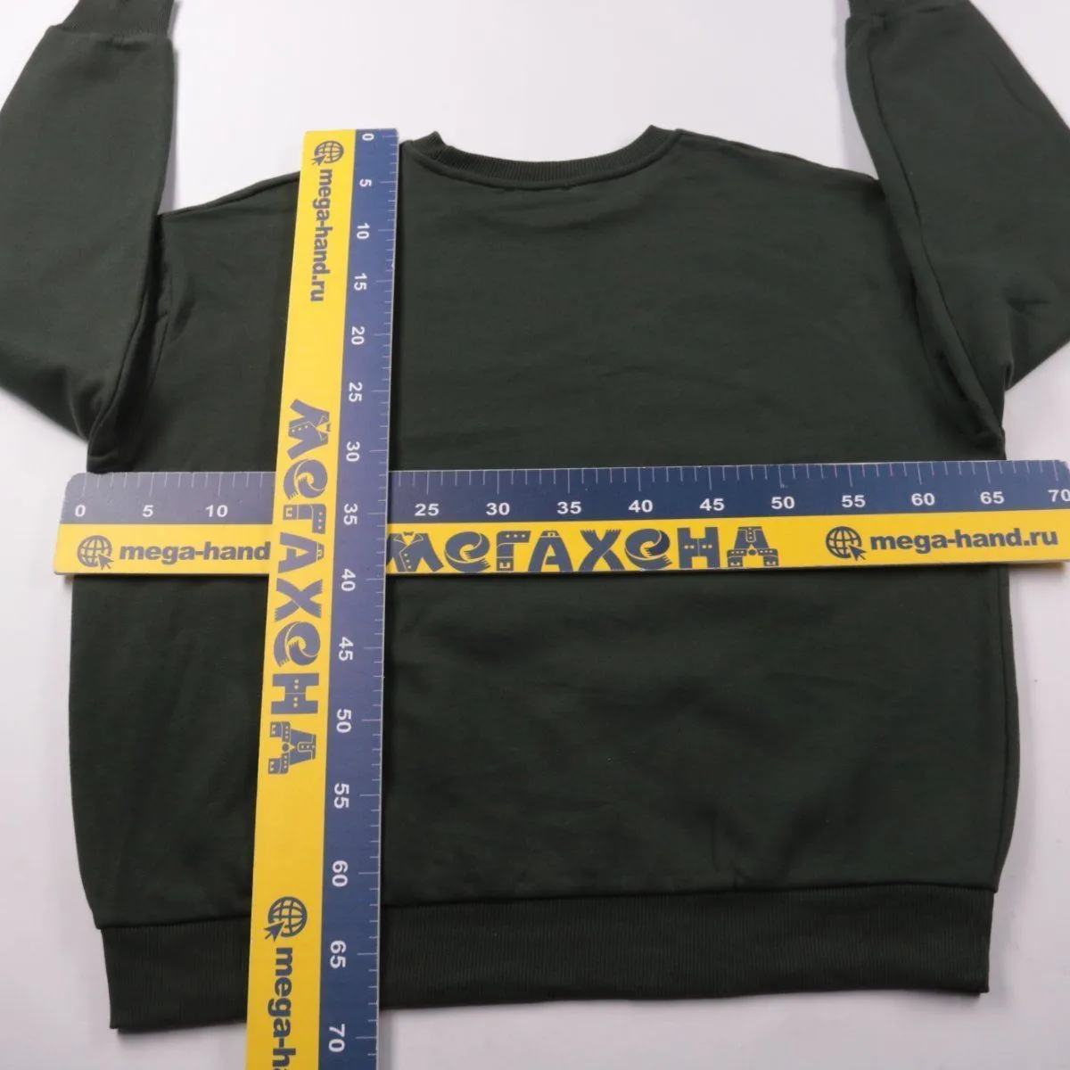 свитшот Stradivarius