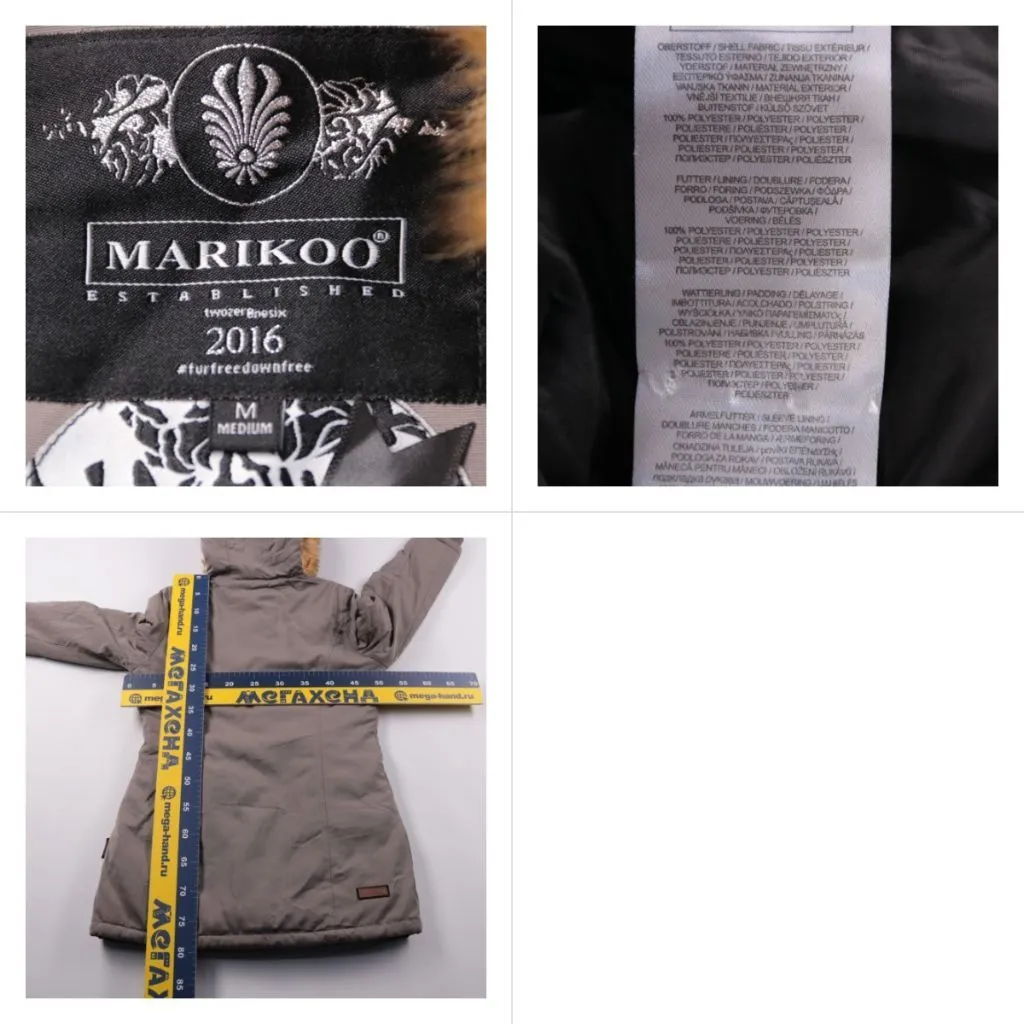куртка Marikoo