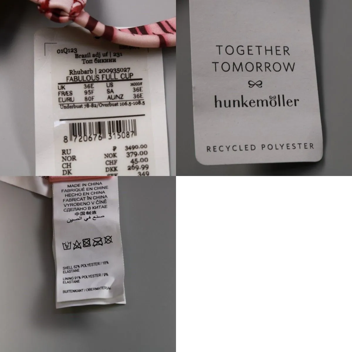 топ бикини Hunkemöller