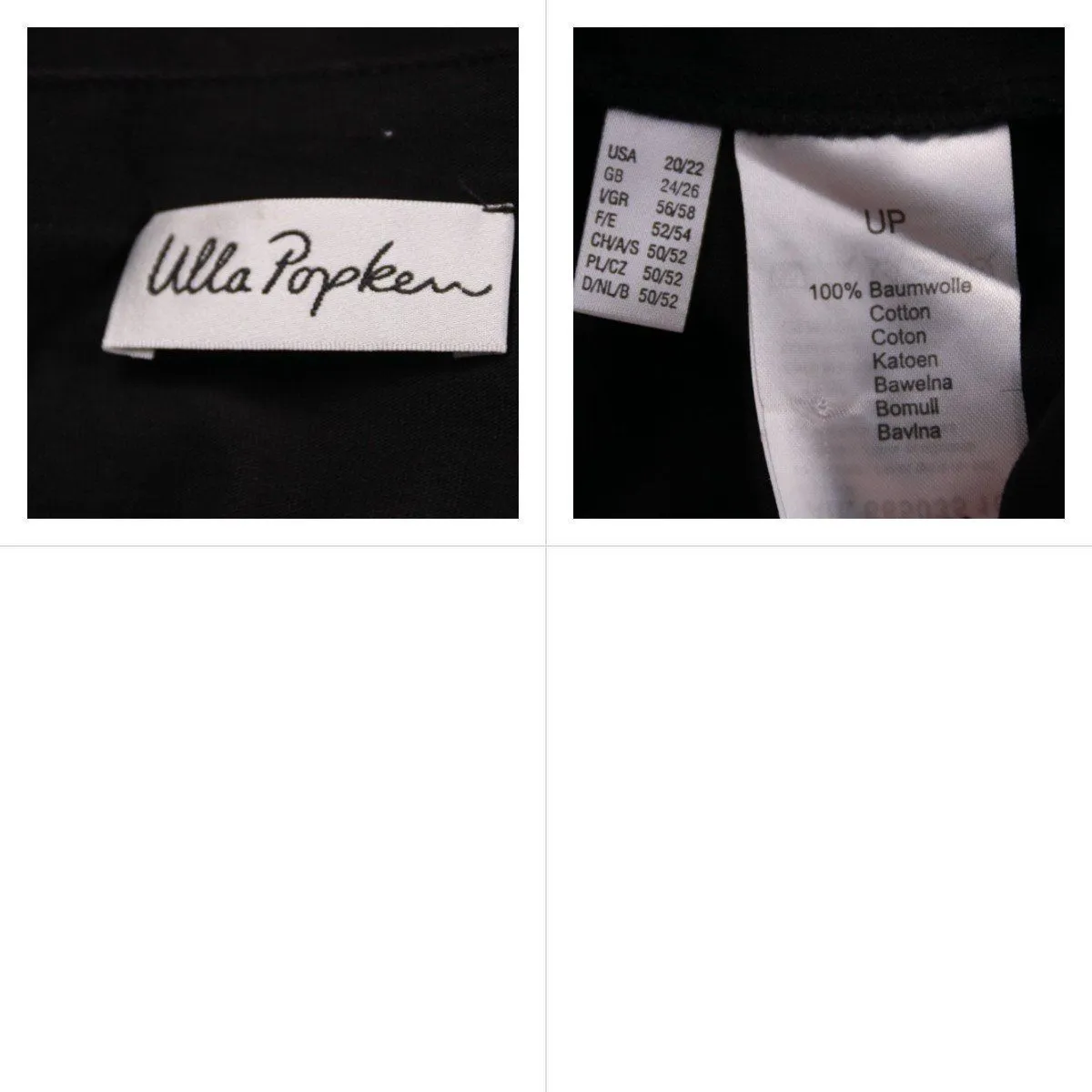 футболка Ulla Popken