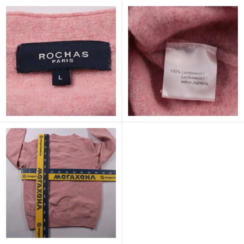 кардиган Rochas