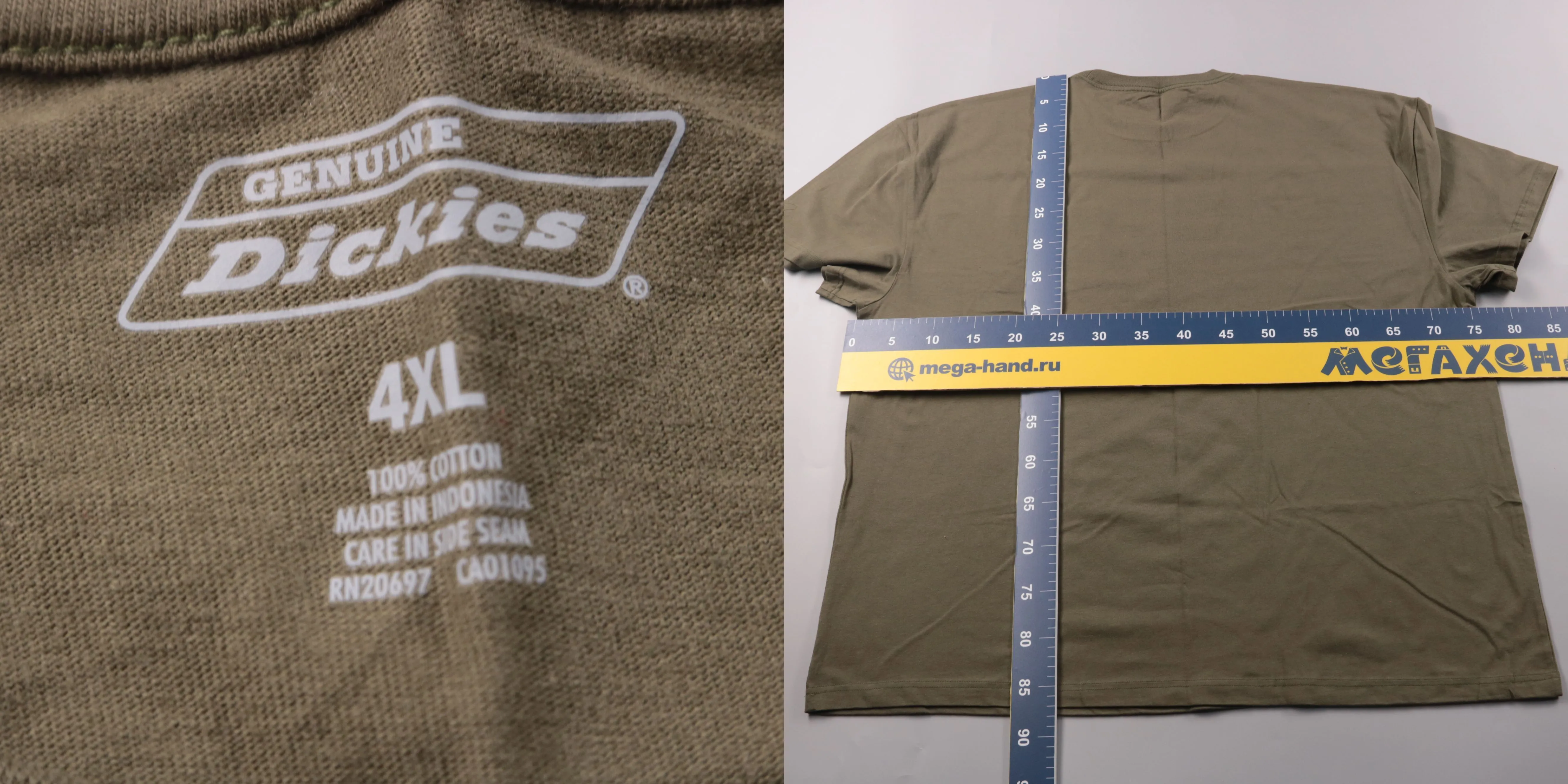 футболка Dickies