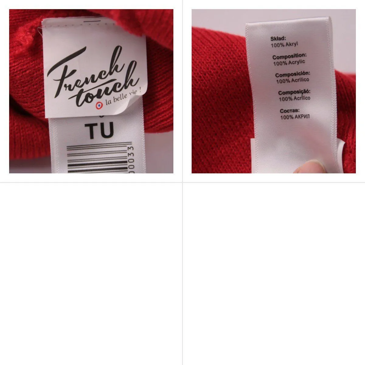 шапка French touch