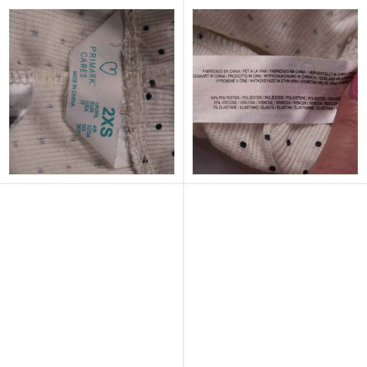 трусы-шорты Primark