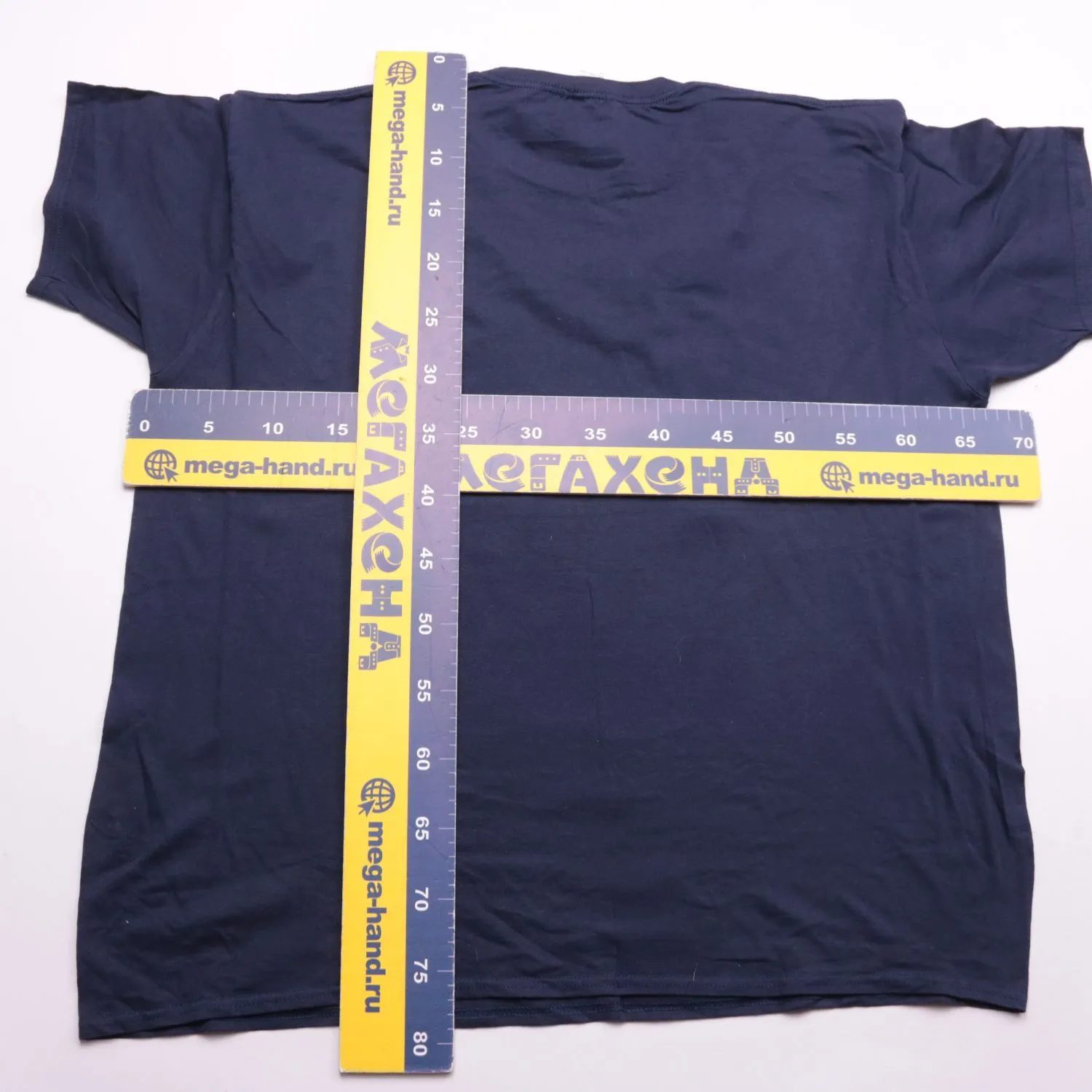 Тёмно-синяя футболка GILDAN с ярким принтом, размер 62 (4XL)