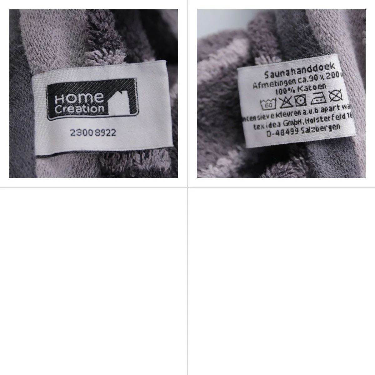 полотенце Home Creation