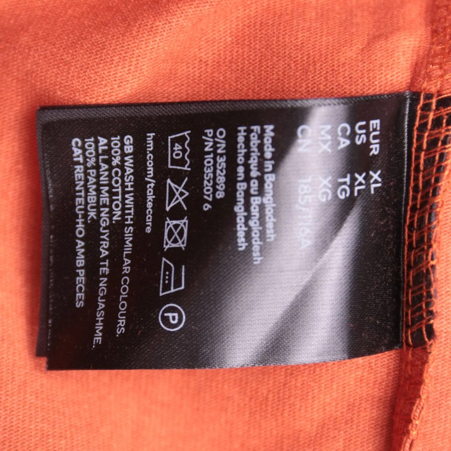 Терракотовая футболка H&M прямого кроя, размер 54 (XL)