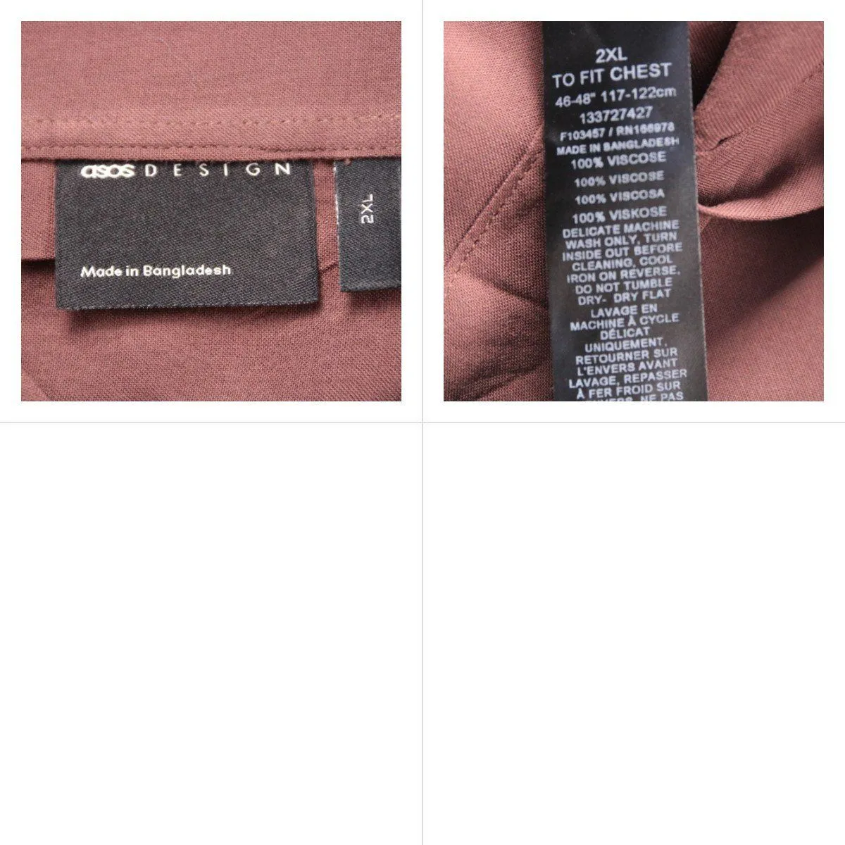 рубашка Asos Design