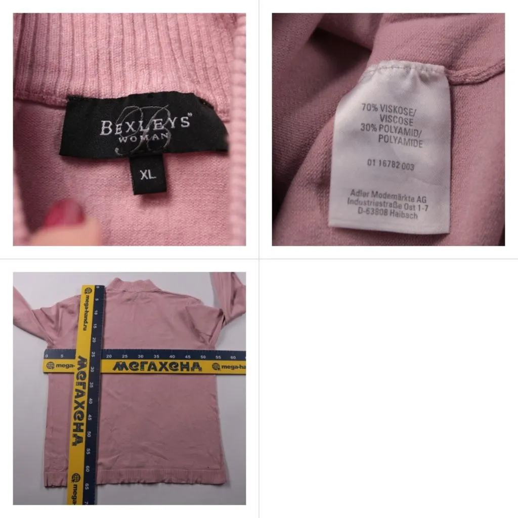 водолазка Bexleys