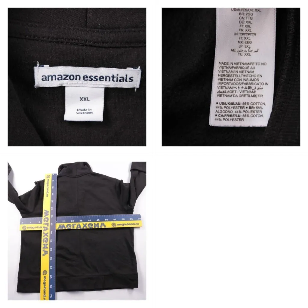 кардиган Amazon Essentials